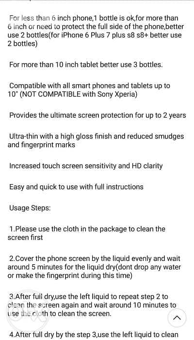 Nano Liquid Screen Protector Tempered Glass 2