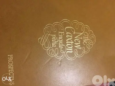 The New Caxton Encyclopedia