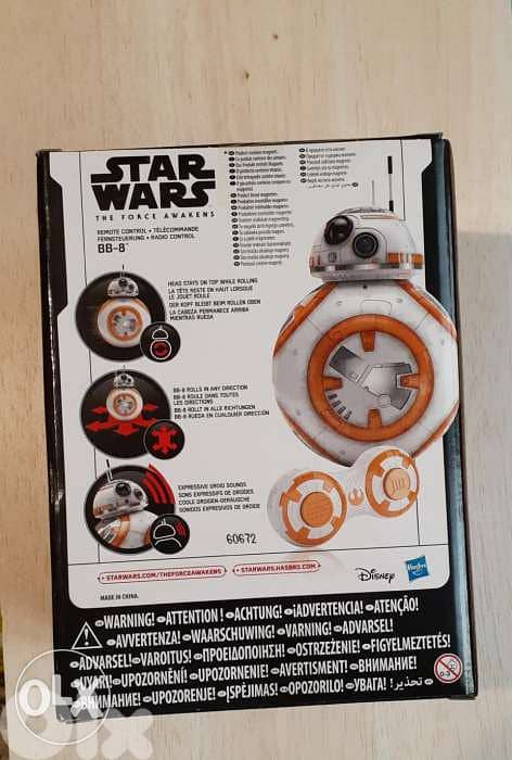 Star Wars BB-8 RC robot. 2