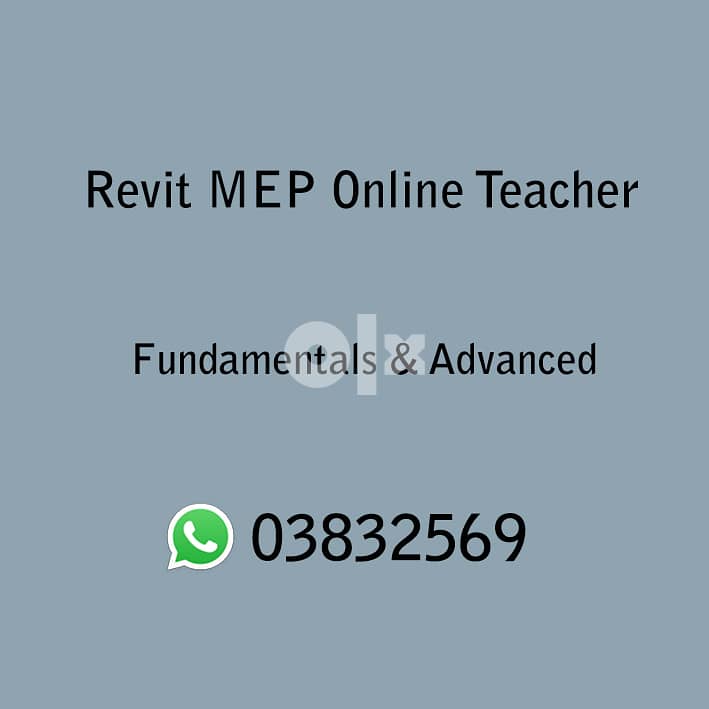 Revit MEP Online instructor $40 0