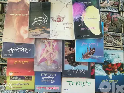 16 قصص عربي للكبار من عمر 14 سنة بحالة ممتازة مجلدين arabic book