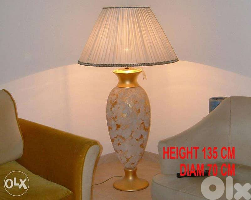 Floor Lamp. لمبادير ضخمْ 0
