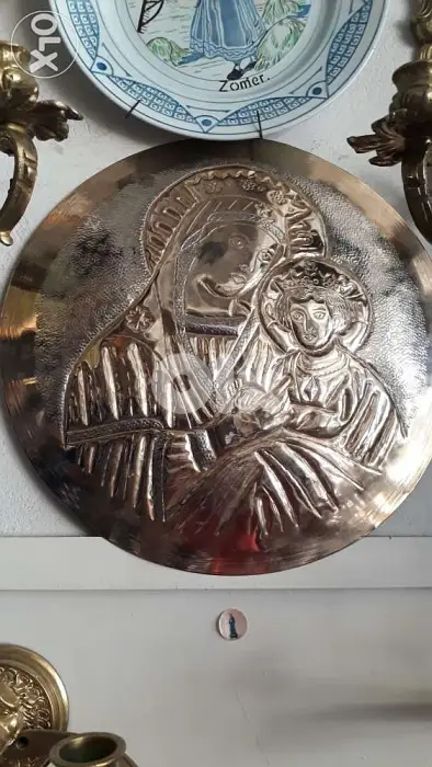 Antique