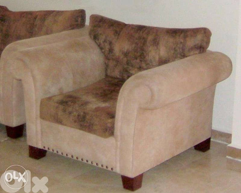Sofa Set طقم صوفا 5