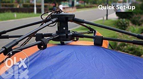 Tent for 4 persons Automatic 1