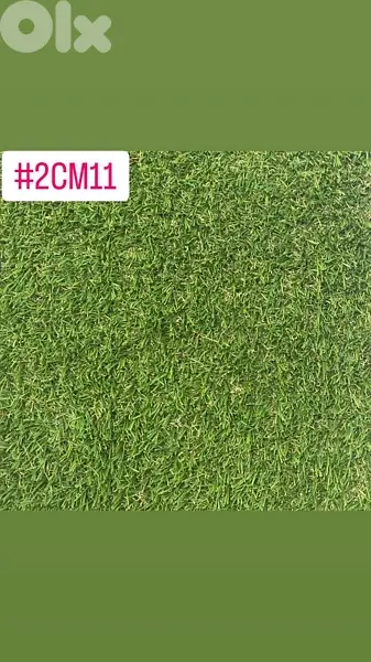 artificial  grass 2cm