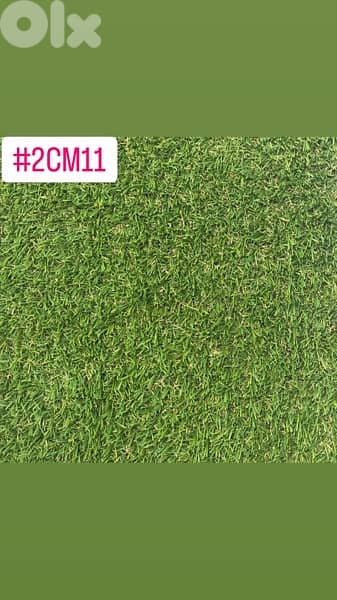 artificial  grass 2cm 0