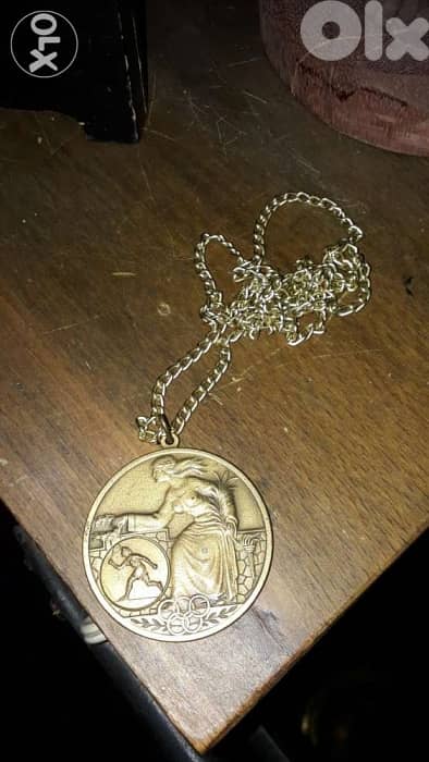 Antique 1