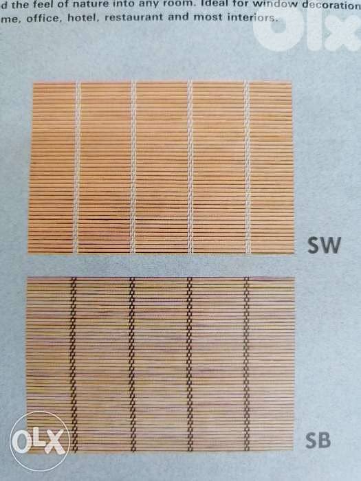 Bamboo curtains 0