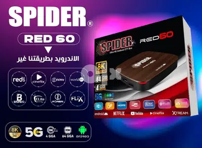 Spider andriod tv box iptv