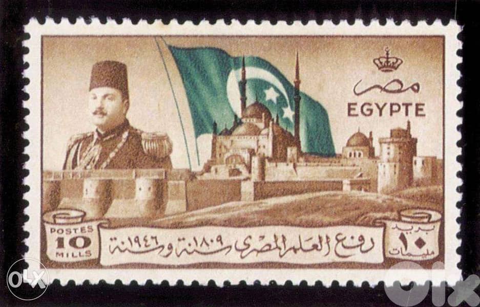 Stamps for sale 0