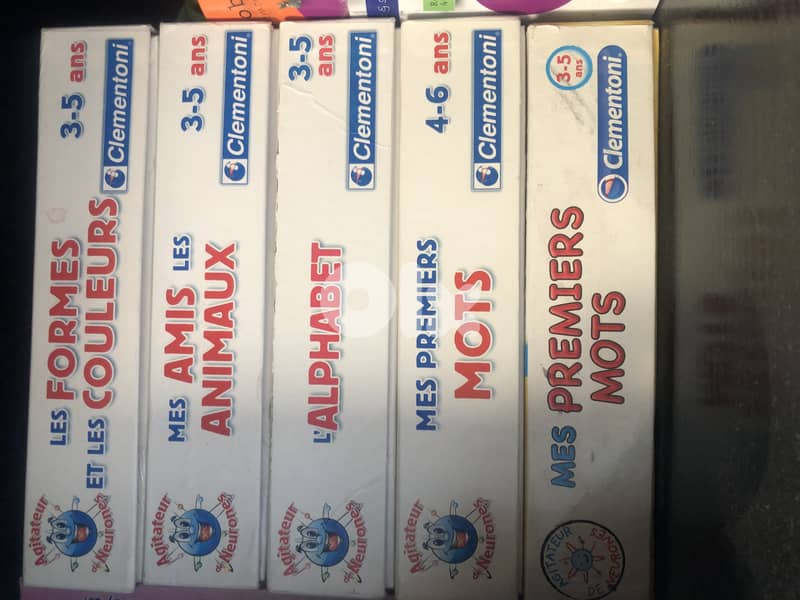 Educational Toys 0
