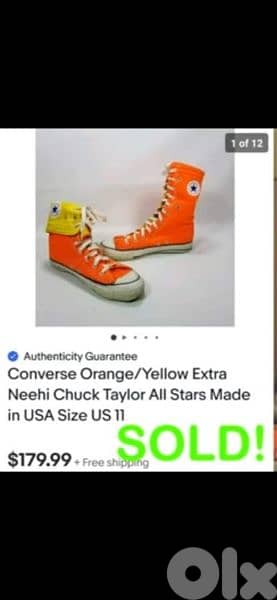 shoes chuck taylor converse only size 40. worn once 6