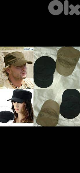 cady hat unisex only 2 colours 0