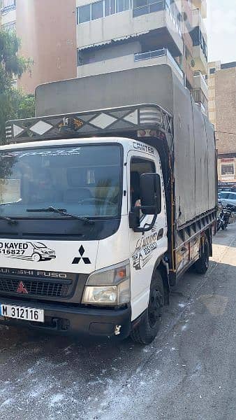 Auto Kayed.  لنقل الأثاث 0