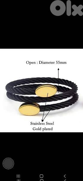 bracelet set bracelet and ring twisted 2