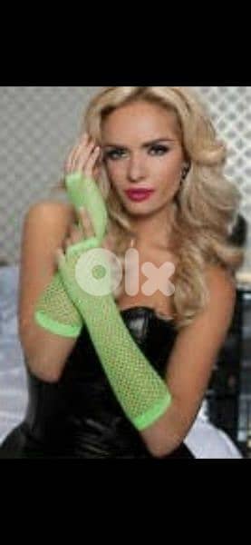 glove bas hal lon chabbak 0
