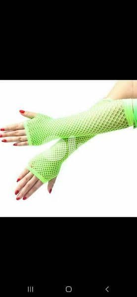 glove bas hal lon chabbak 1