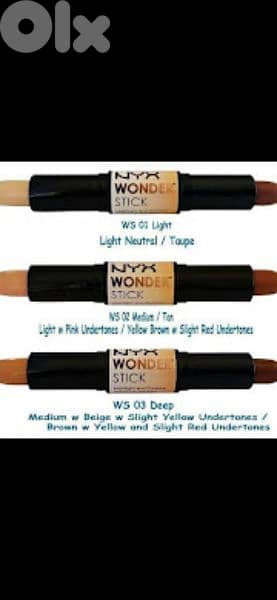 NYX double stick contouring 3