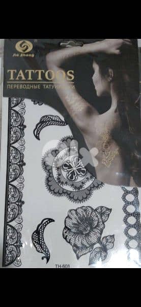 body tattoes 0
