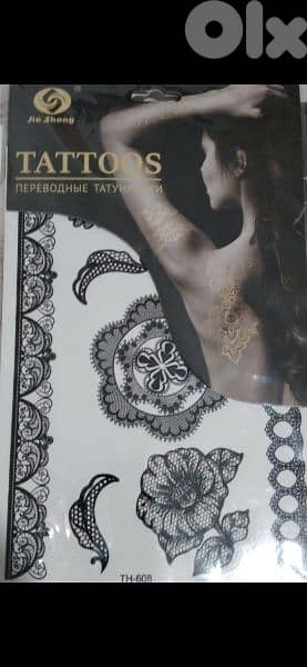 body tattoes 1