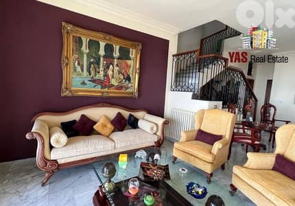 Ballouneh 300m2 Duplex | Impressive View | Luxurious | Catch |