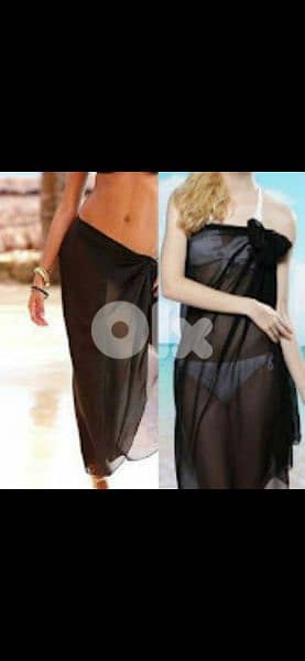 chiffon lycra la fo2 elmayo 0