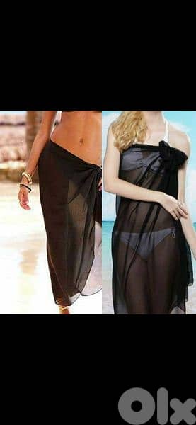 chiffon lycra la fo2 elmayo 1