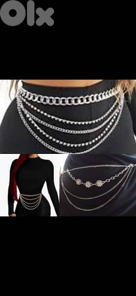 belt chains over pants 0