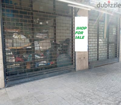 70 Sqm Shop for sale in Ain EL Remmeneh
