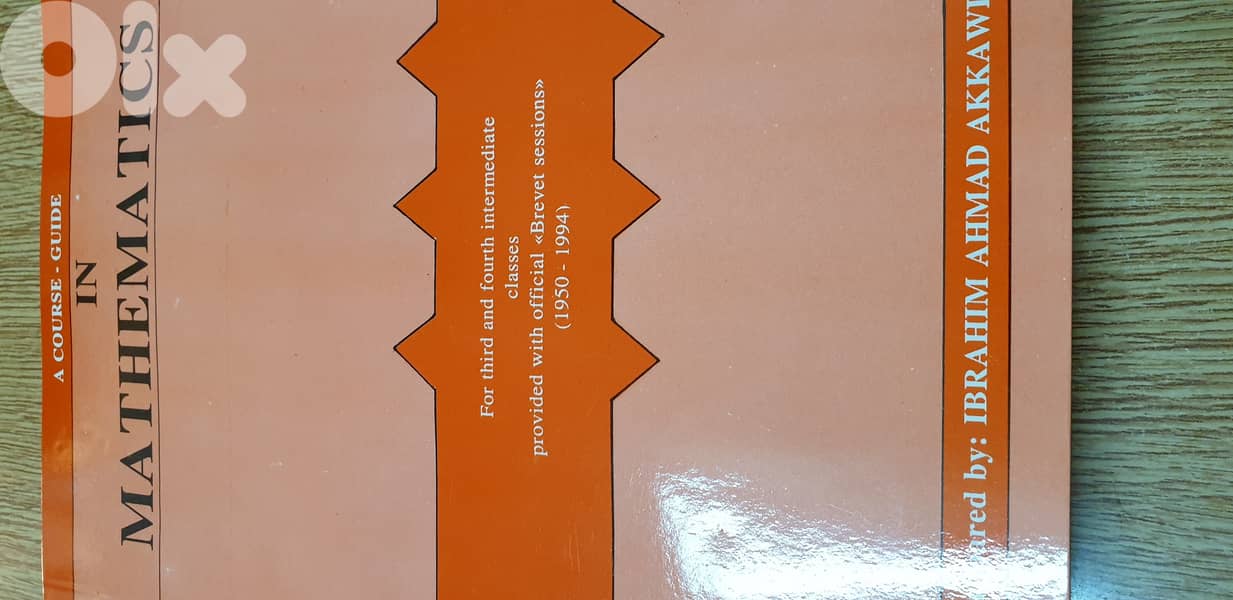 A Course guide in Mathematics 0