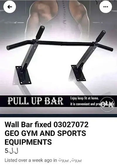 Pull up Barfixed 03027072 GEO SPORTS EQUIPMENTS