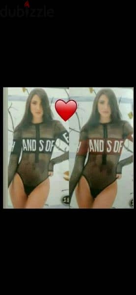 body chabak lawnen fi s to xxL 6