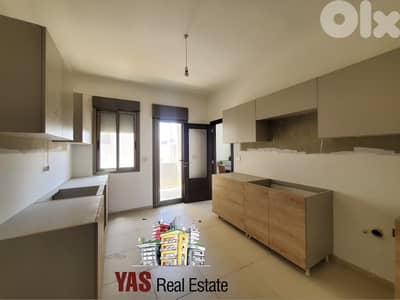 Ballouneh 180m2 | High-end | Open View | Brand New |