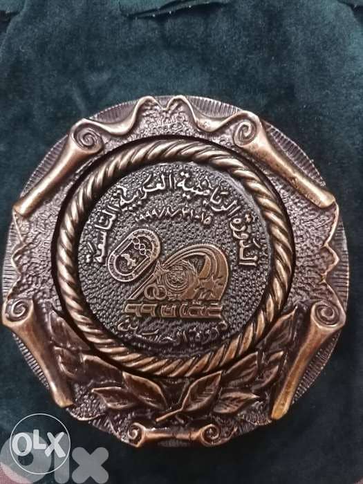 ميدالية 0