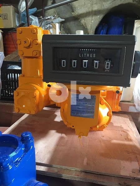 fuel meter 1
