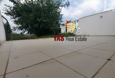 Jeita Country Club | 70m2 Chalet | 60m2 Garden | Panoramic View |