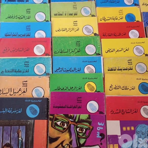 صيدا والجوار 2