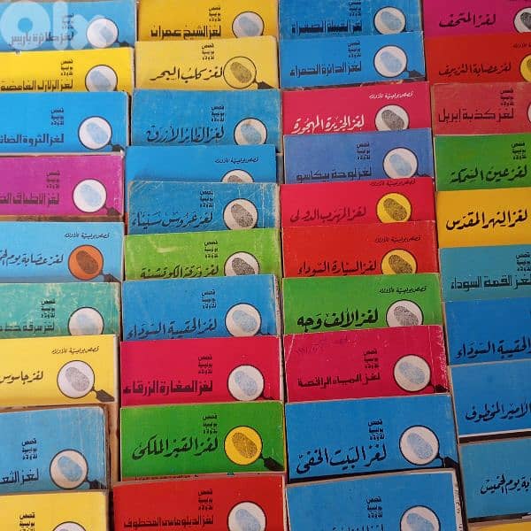 صيدا والجوار 6