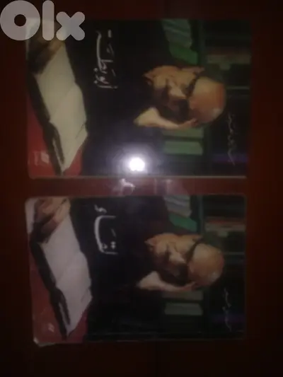كتابين لميخاءيل نعيمه