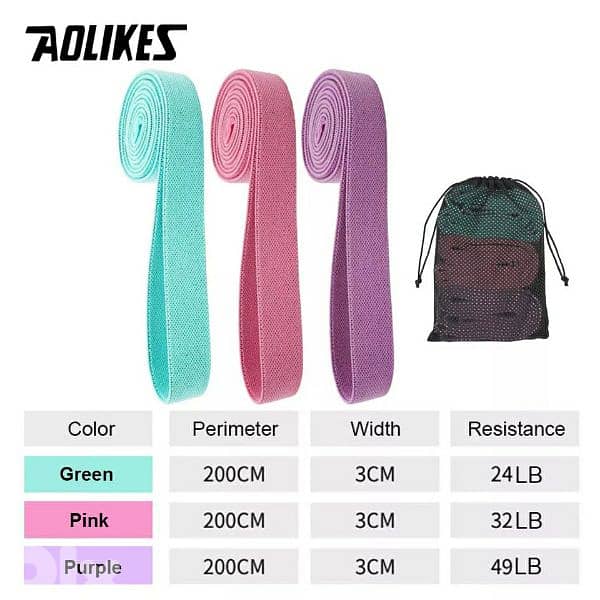 fabric bands set 1