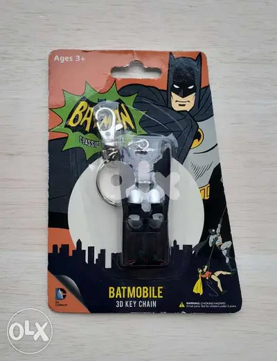 Batmobile Key Chain