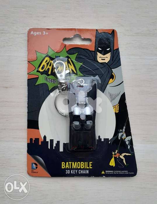 Batmobile Key Chain 0