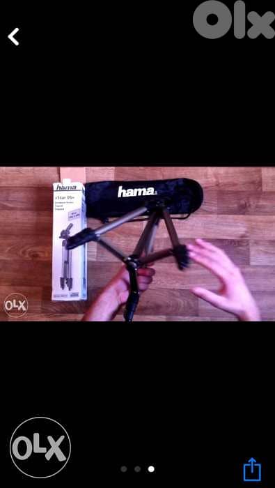 tripod new hama star 05 2