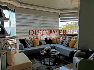 Luxurious  Duplex for sale in Baabdat