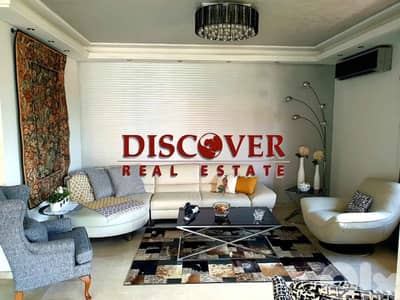 Luxurious  Duplex for sale in Baabdat