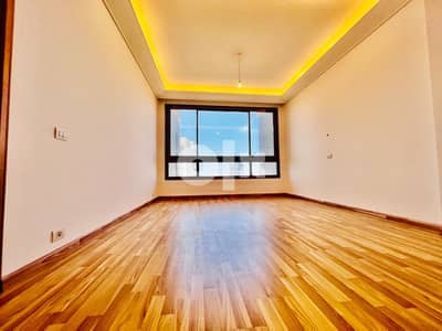 Luxury Apartment For Rent In Koraytem Over 250 Sqm
