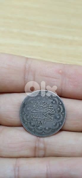 ottoman Silver Coin Quarter era of Sultan Abdul Hamid II year 1293 AH 0
