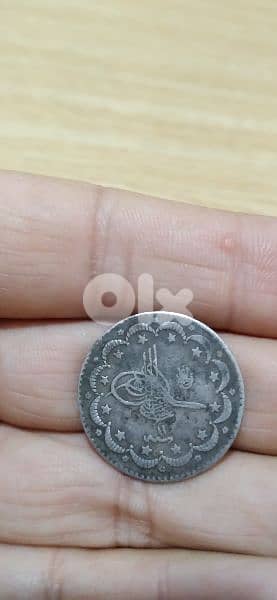 ottoman Silver Coin Quarter era of Sultan Abdul Hamid II year 1293 AH 1