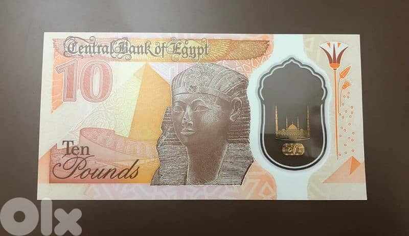 polymer bank note 0
